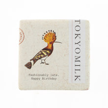 Load image into Gallery viewer, Tokyo Milk Perfumed Soap - Fashionably Late