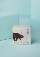 Load image into Gallery viewer, Tokyo Milk Perfumed Soap - Bear Hug