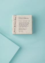 Load image into Gallery viewer, Tokyo Milk Perfumed Soap - Fashionably Late
