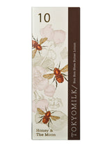 Load image into Gallery viewer, Tokyo Milk Hand Cream - Honey &amp; The Moon
