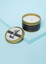 Load image into Gallery viewer, Tokyo Milk Candle in a Tin - When You Look Good
